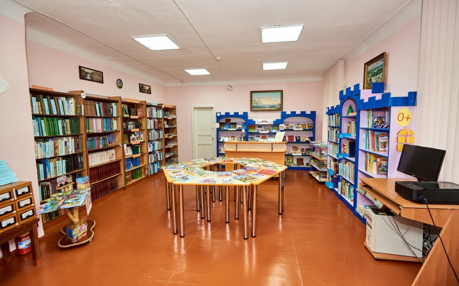 Школа 10 библиотека